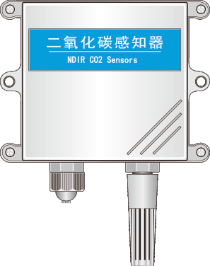 二氧化碳传感器