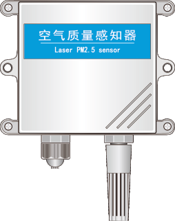 PM2.5传感器