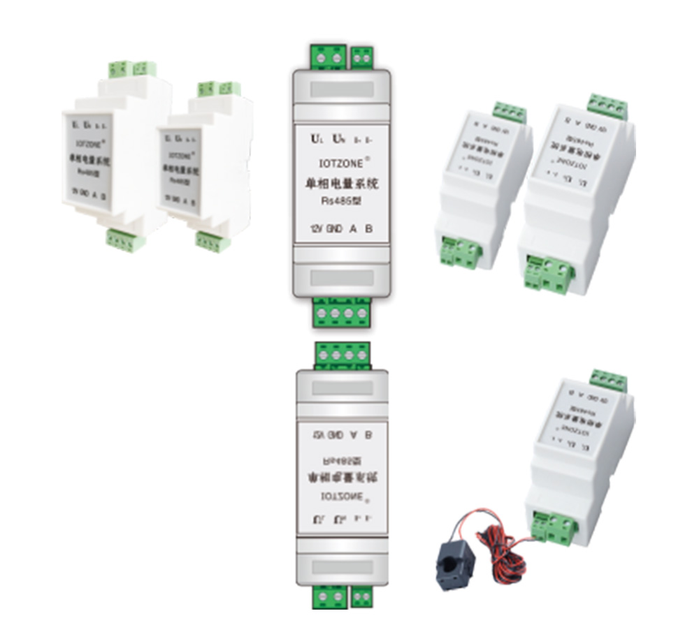 RS485型单相电量采集系统