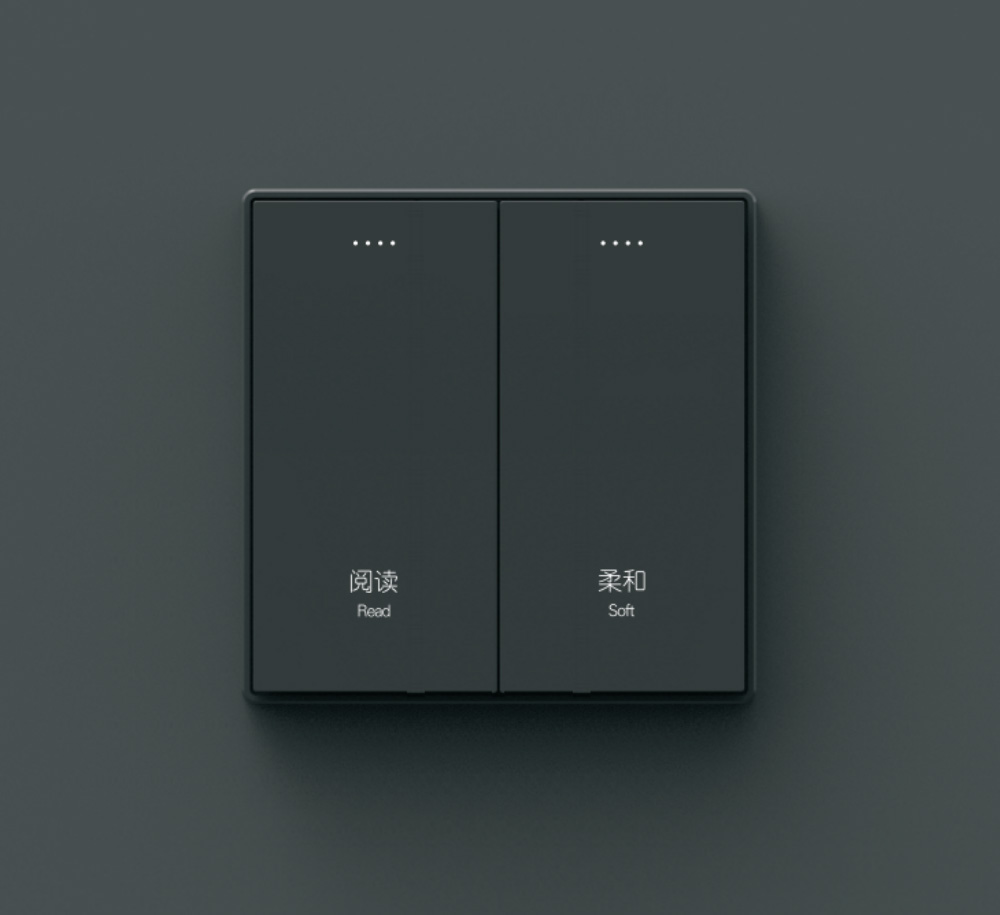 智慧酒店定制化面板