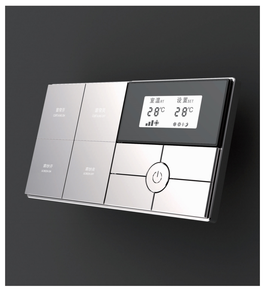 Z6 十字全铝金属按键轻触系列