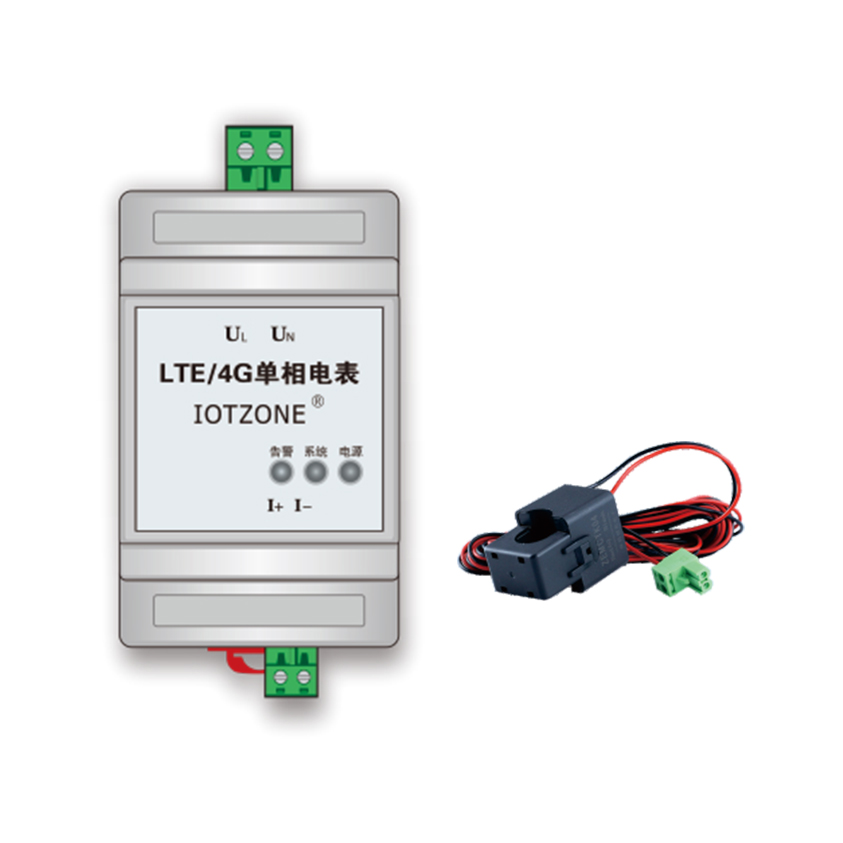 LTE/4G单相电表