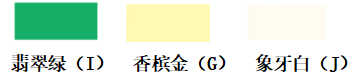图片 2.png