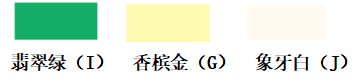 图片 2.png